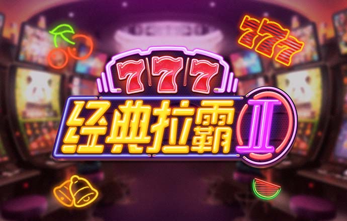 KINGKONG官网最新