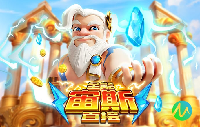 皇马球员西甲出场次数榜：劳尔550场居首，卡瓦哈尔300场第八