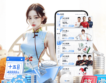 埃泽：能理解之前丢掉首发这件事，这是在阿森纳踢球的一部分