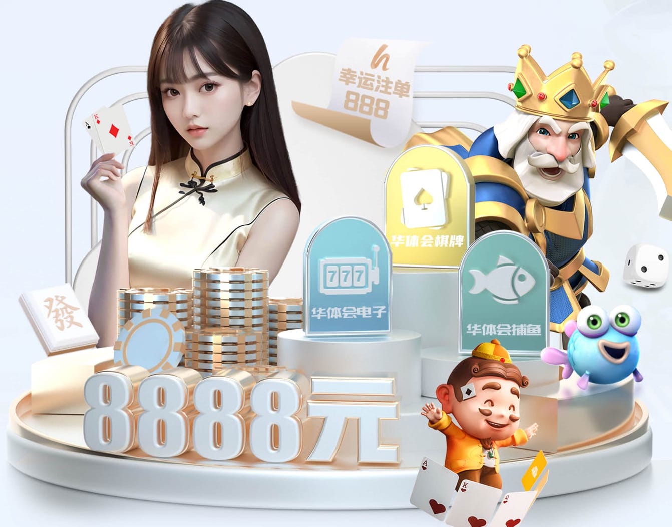 托蒂谈罗马：现在不是闹矛盾时候，所有人都该为罗马团结一致