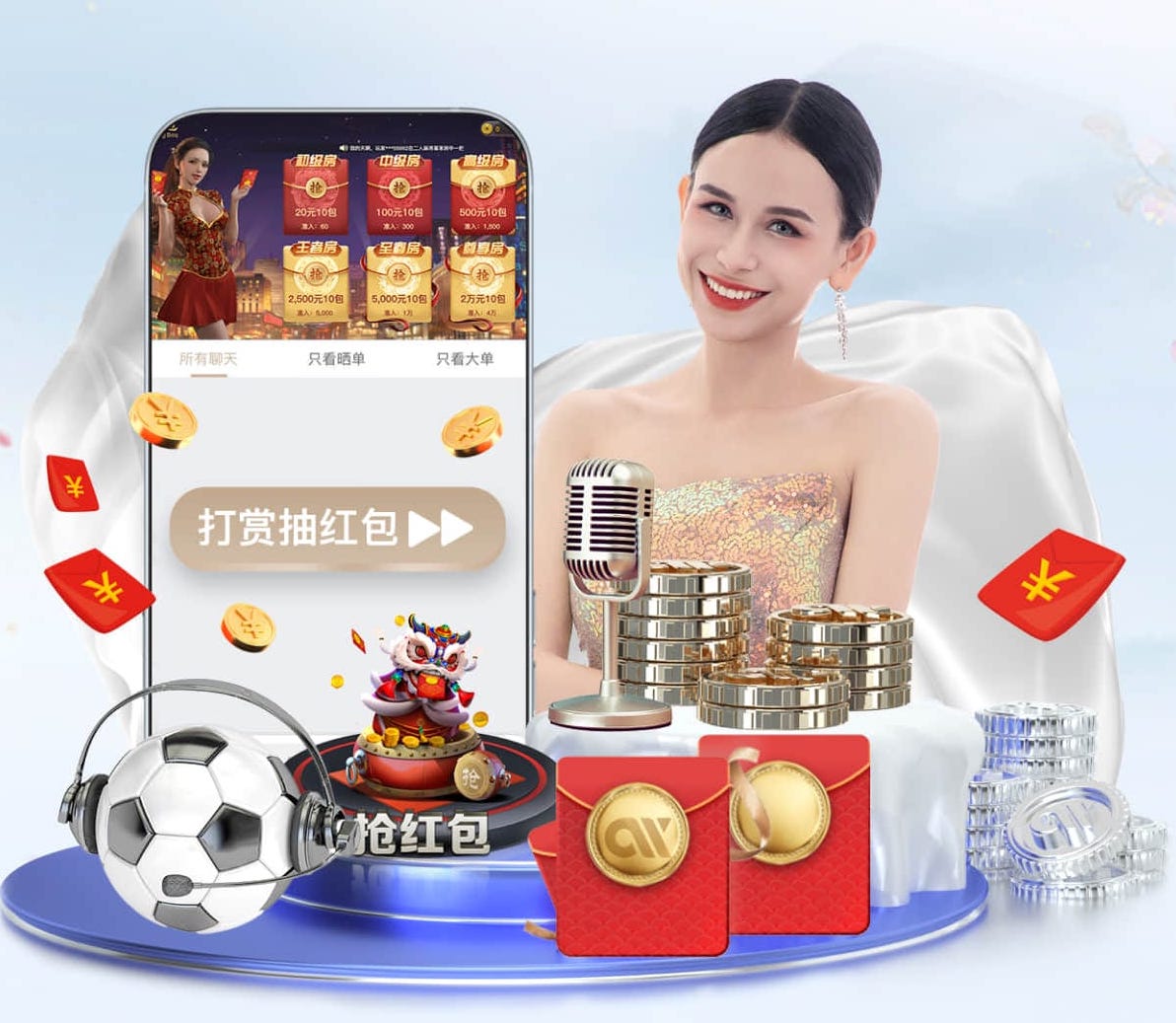 电讯报：切尔西向英超申请继续穿有世俱杯冠军徽章的球衣