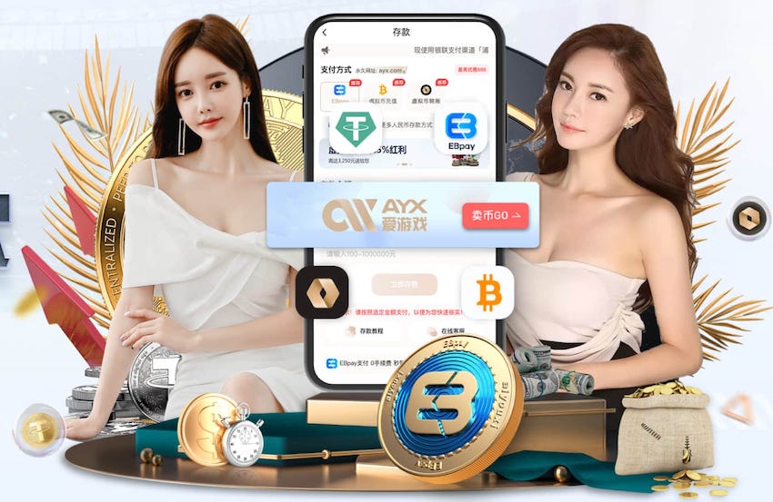 亚马尔开场3分52秒破门，为马竞欧冠主场第二快丢球