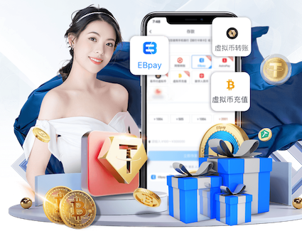 梅努：训练中常向卡塞米罗和B费学习；曼联就像我的第二个家