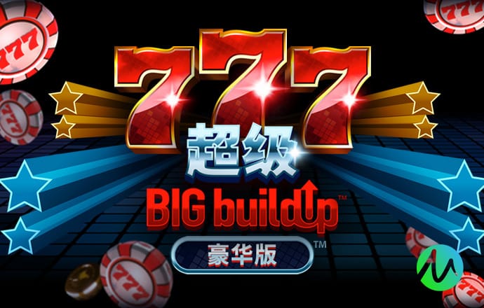 90分钟战报：吉达联合0