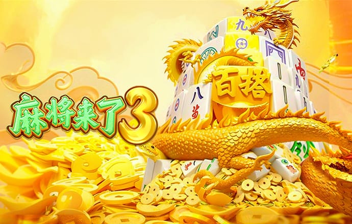 4月5日提前锁定冠军，埃因霍温创荷甲历史最早夺冠日期纪录