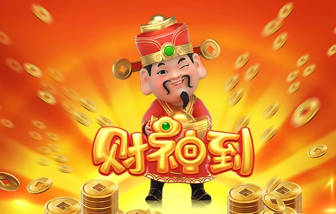 奥莱报：21岁巴尔科与切尔西达成口头协议，将在今夏正式加盟
